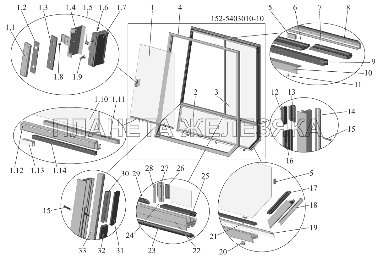 Окно водителя 152-5403010-10 МАЗ-152 (2011)